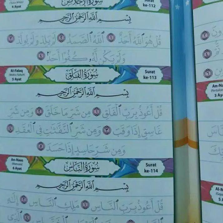 Seller 7MGCD Belajar Menulis Huruf Hijaiyah Huruf Alquran - Juz Amma Iqro Tulis Sendiri Mushafmu - I