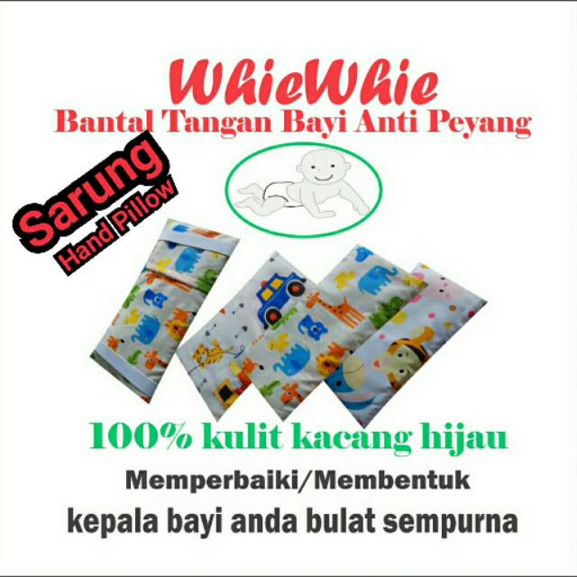 Sarung Hand Pillow