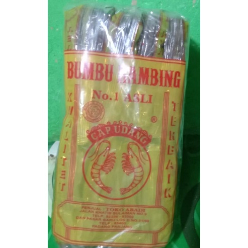 

Bumbu Kambing Cap Udang kiloan