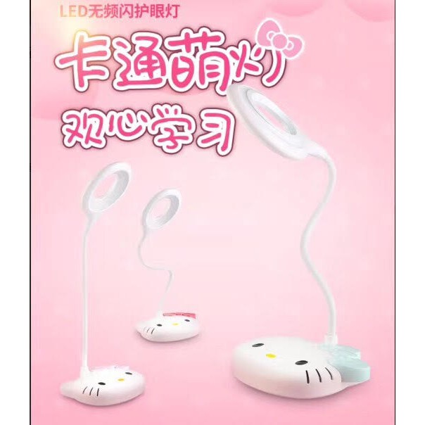 Lampu LED Hello Kitty Rechargeable - LED desk lamp - lampu kamar tidur meja belajar makeup eyelash