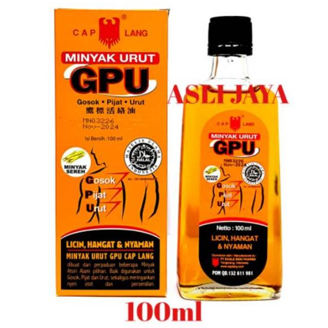 Minyak Urut GPU Cap Lang - 100ml