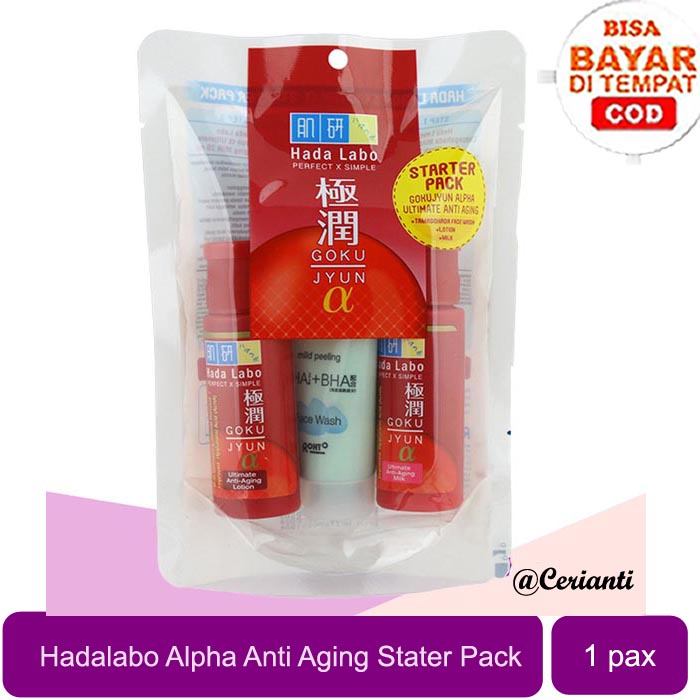 Hadalabo Hado Labo Gokujyun Starter Pack Anti Aging | Ultimate Moistruzing Face Wash 20ML | Lotion 20ML | MILK 20ML_Cerianti