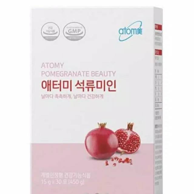 Pomegranate Beauty atomy