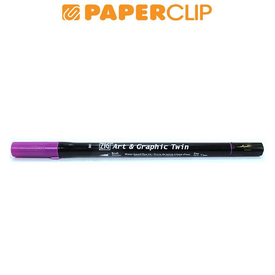 

PEN BRUSH ZIG KURETAKE ART & GRAPHIC TWIN TUT-80 061 PURPLE