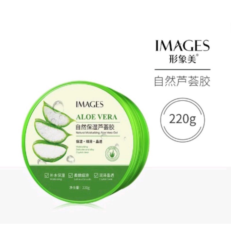 IMAGES Aloevera 92% soothing gel aloe vera moisturizing 220gr berkualitas