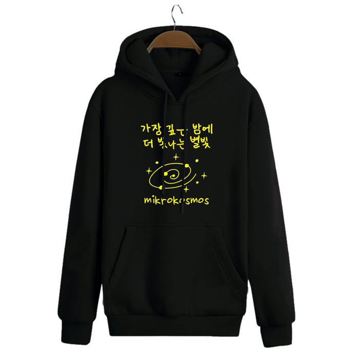 Produk Terbaru Sweater Hoodie Kpop Bts Mikrokrosmos Lyric - M