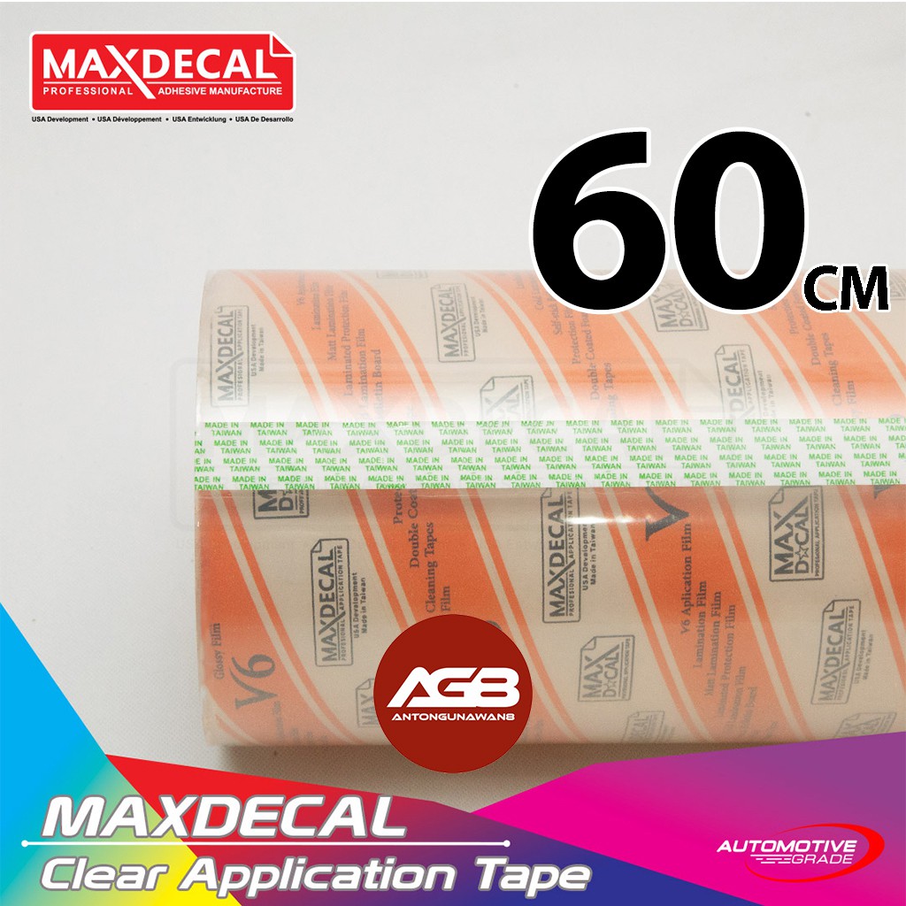 

Transfer Tape MAXDECAL 60cm Masking Tape