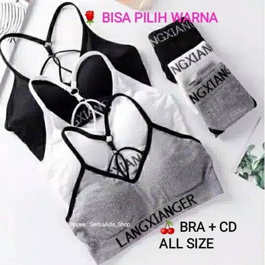 Sport Bra dan Celana Dalam Langxianger