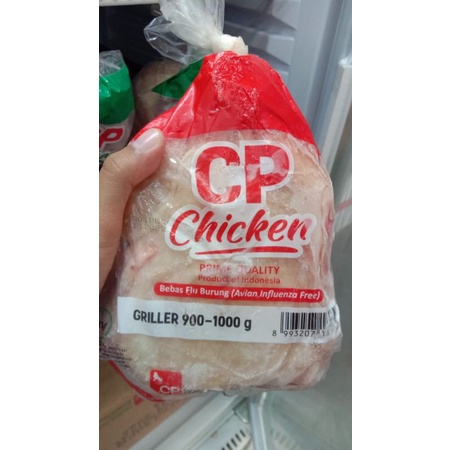 

ayam CP frozen 800-900gram