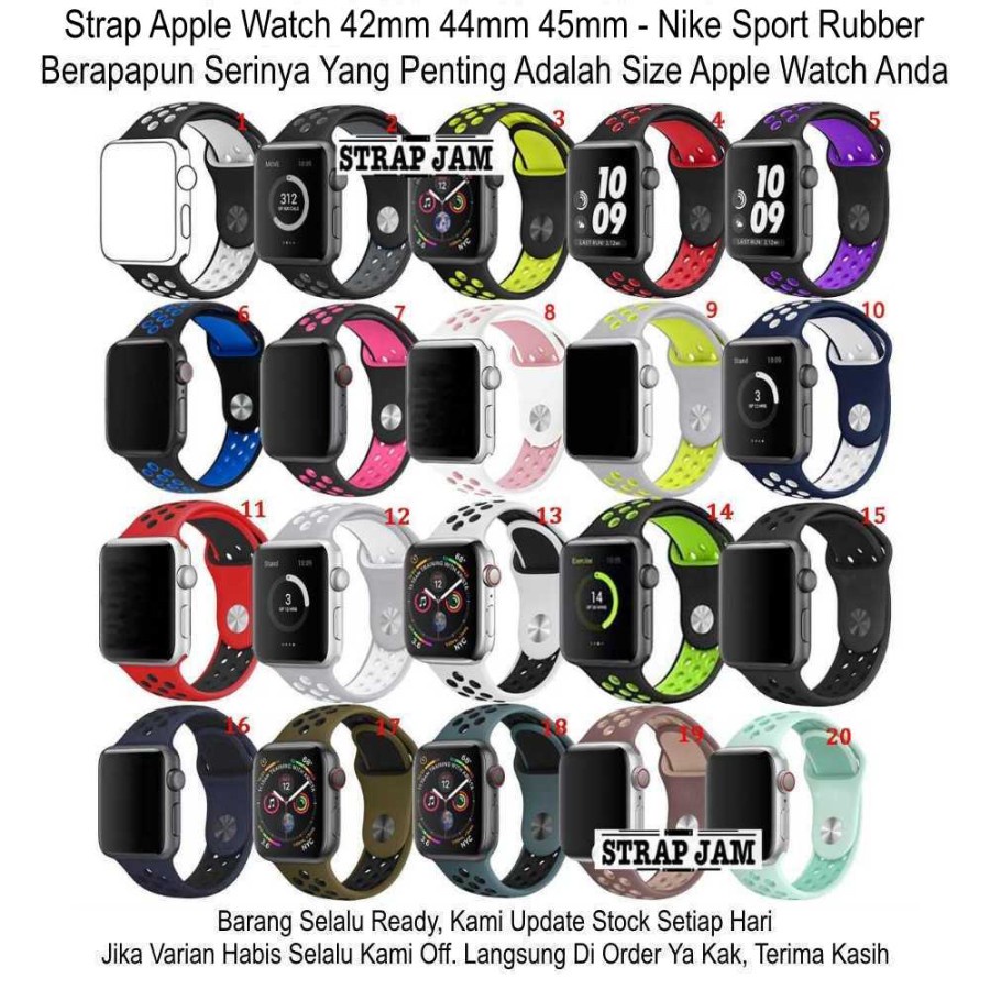 SMALL Strap Apple Watch 42mm 44mm 45mm - Tali Jam Nike Sport Rubber Silikon