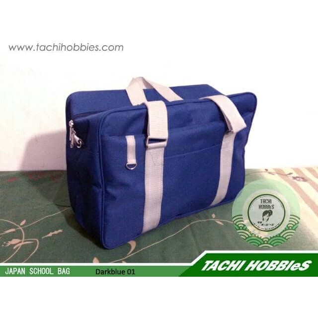 

SPECIAL Japan School Bag Dark Blue 01 TERLARIS