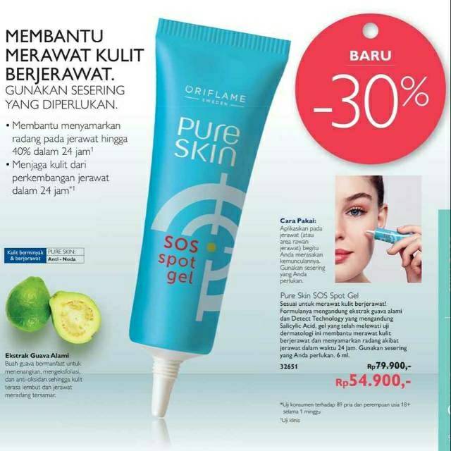 Pure skin SOS spot gel oriflame