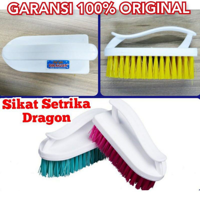 DRAGON PROMO SIKAT WC SIKAT TOILET KAMAR MANDI BONITA + SIKAT SETRIKA