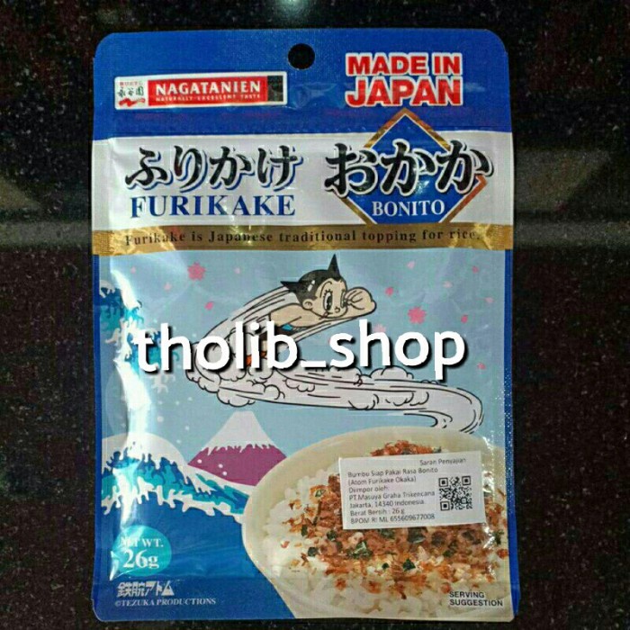 

nagatanien bumbu siap pakai rasa bonito (atom furikake okaka) 26gr