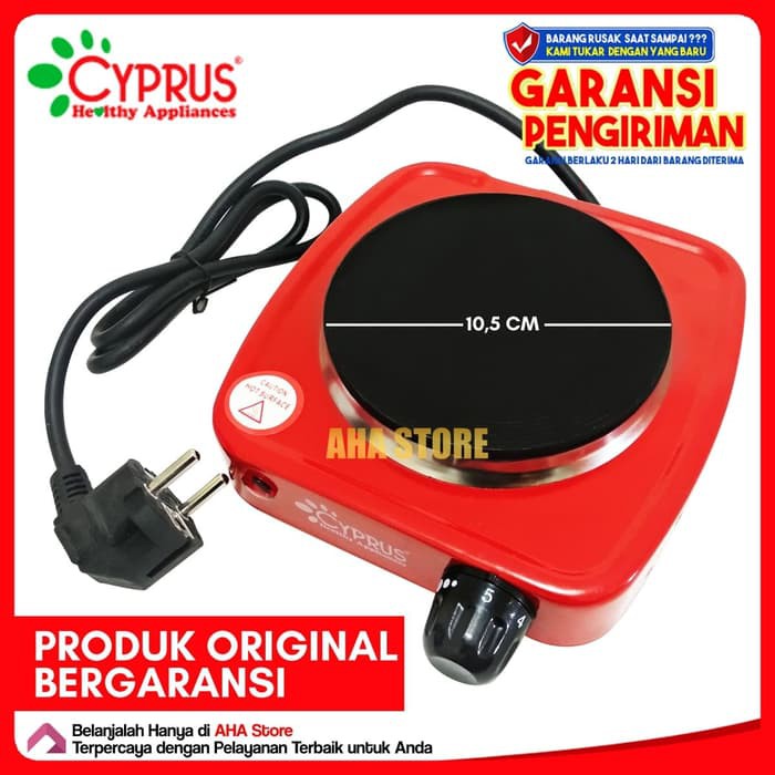 New Cyprus Kompor Listrik Mini KL-0069K