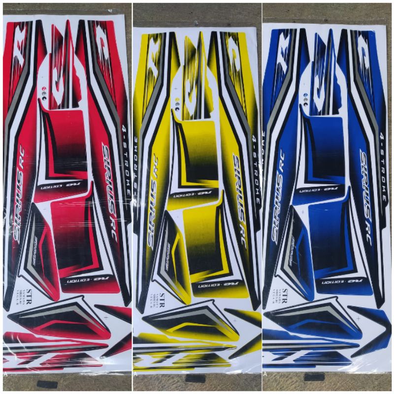 Striping Vega R New Sirius RC