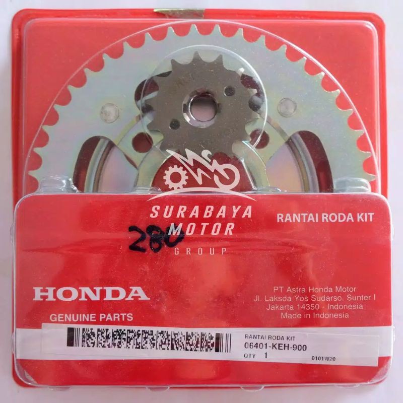 Gearset Rantai MegaPro MegaPro Lama GL Neotech Old KEH AHM Honda