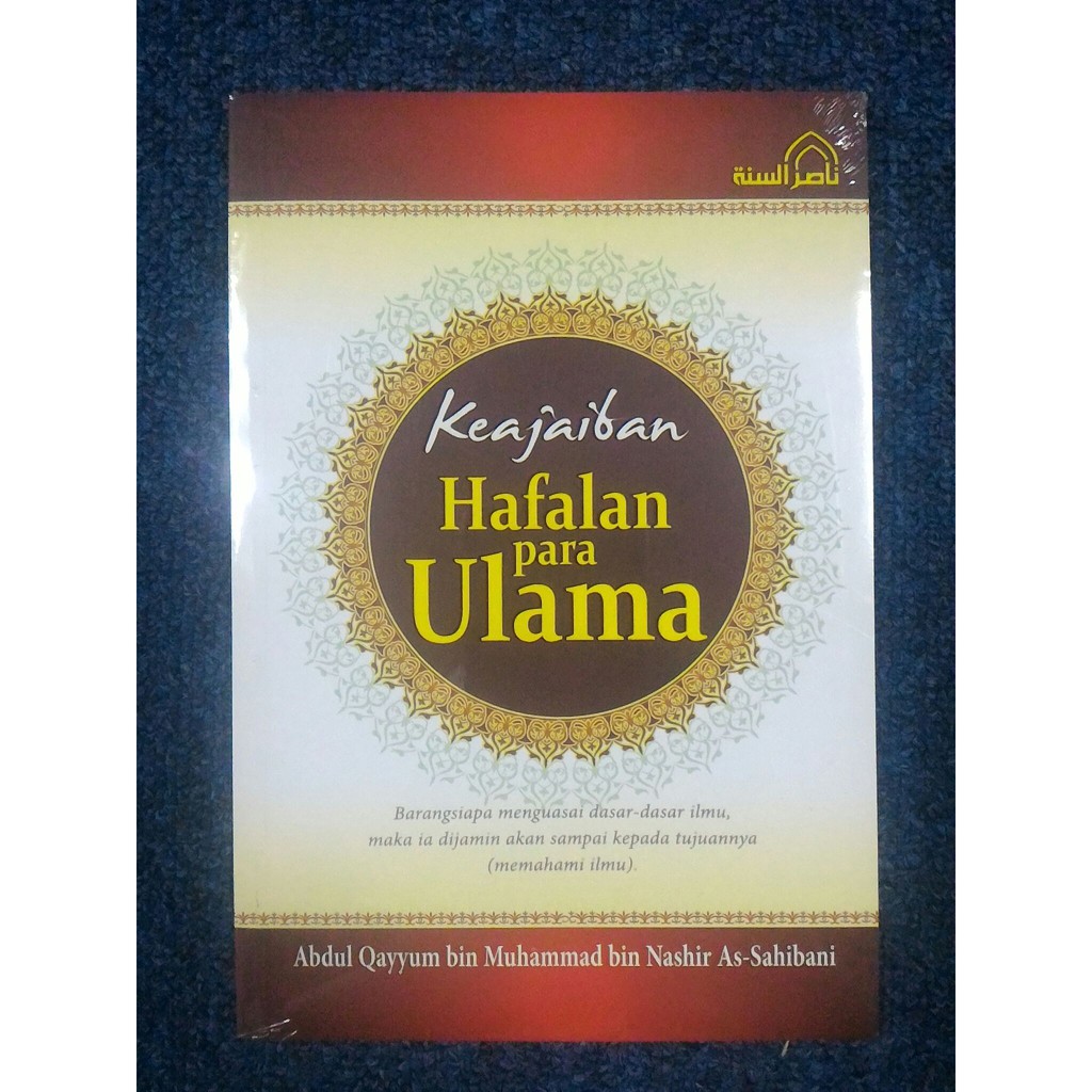 KEAJAIBAN HAFALAN PARA ULAMA - Abdul Qayyum As-Sahibani