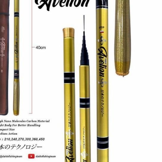 ☄ Joran TEGEK CARBON Daido AVELION 210/ 240 / 270 / 300 / 360 / 450 ➮
