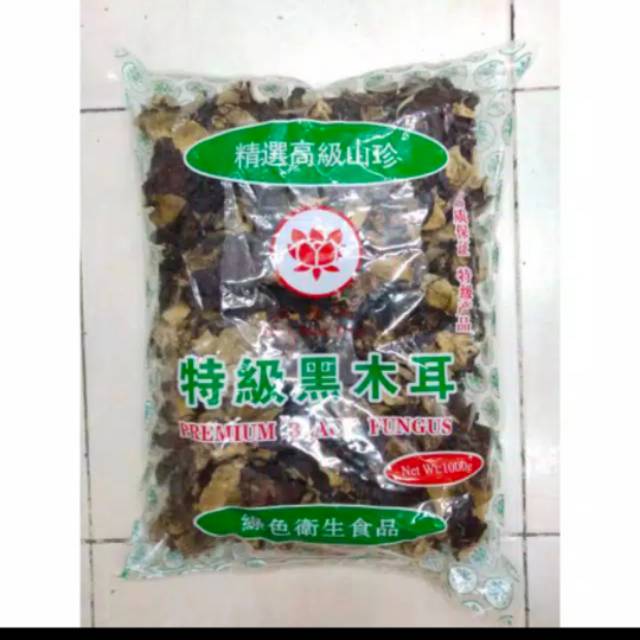 

Jamur kuping hitam putih biasa (1 kg)