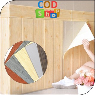 COD H753 Wallpaper  Motif  Kayu  Wallpaper  Dinding 3D  