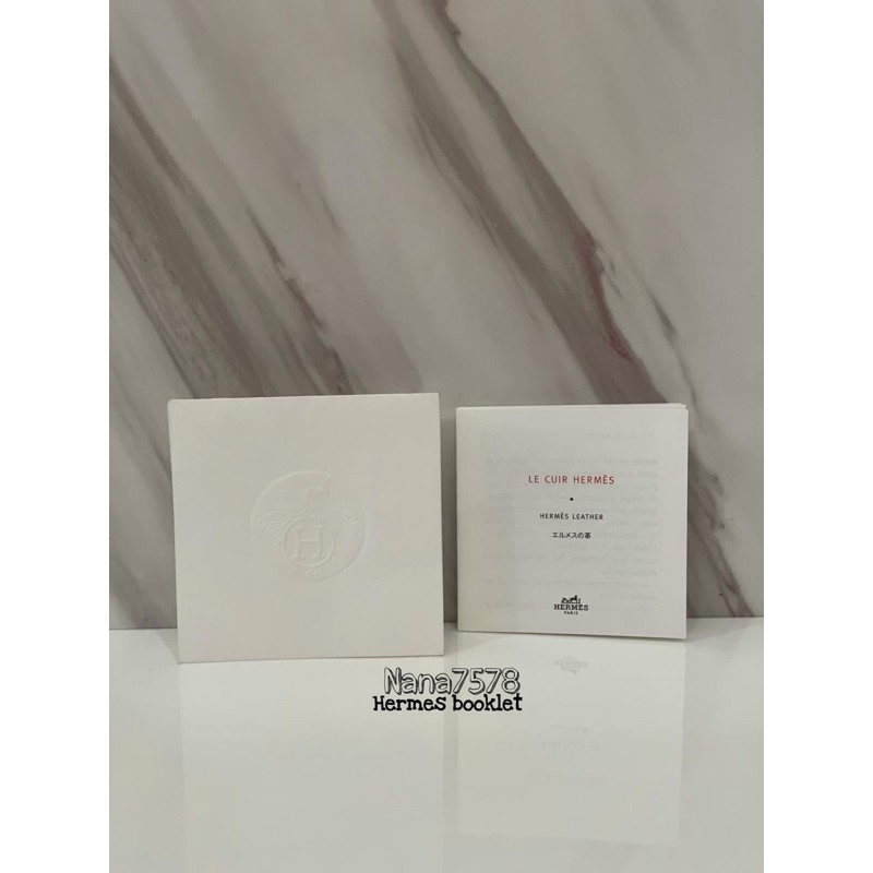 Hxrmxs booklet care card