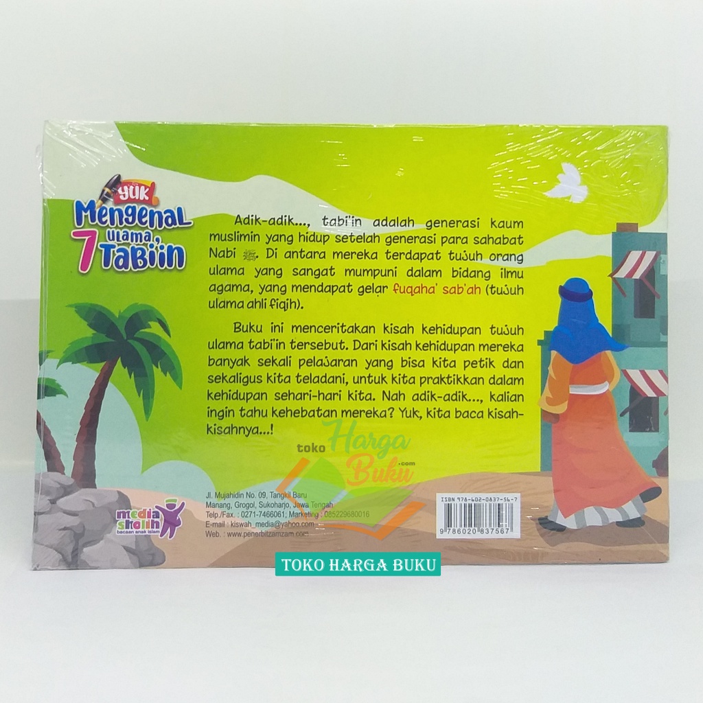Yuk Mengenal 7 Ulama Tabi'in Jilid 1 Buku Anak Islam Muslim Kisah Ulama Tabiin Penerbit Media Shalih