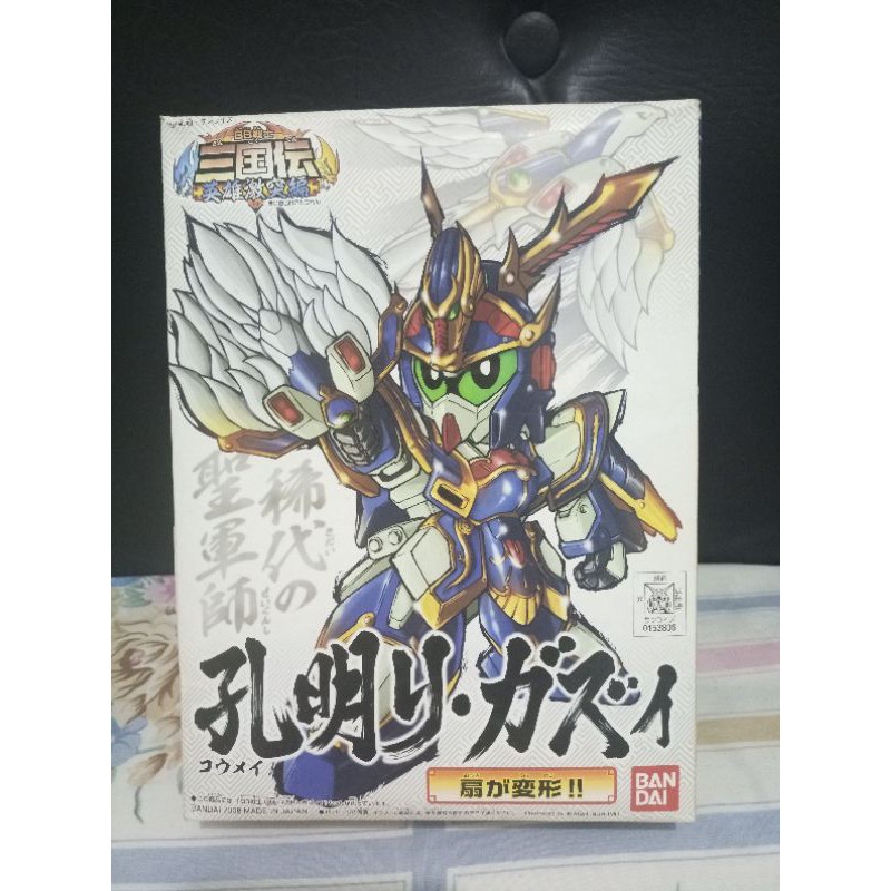 BB Sangokuden 308 - Koumei Re-Gz / Zhuge Liang