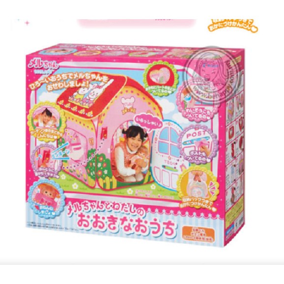 Mainan Anak Perempuan Mell Chan Big House