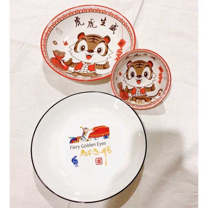 

Hampers imlek JUAL PER PCS (SATUAN) / mangkuk piring bowl tiger gift