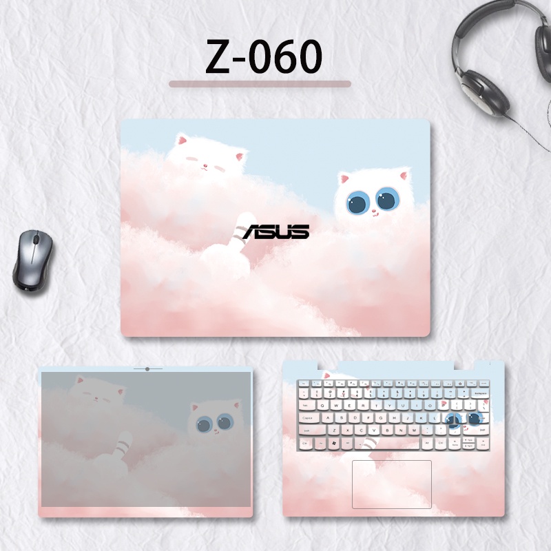ASUS Laptop Sticker Protective Film VivoBook 14/15 REDOLBOOK14 E410M M4200u Simple Shell Paste V5200 / V5000 Flying Fortress  Full Set of 15.6-inch Film