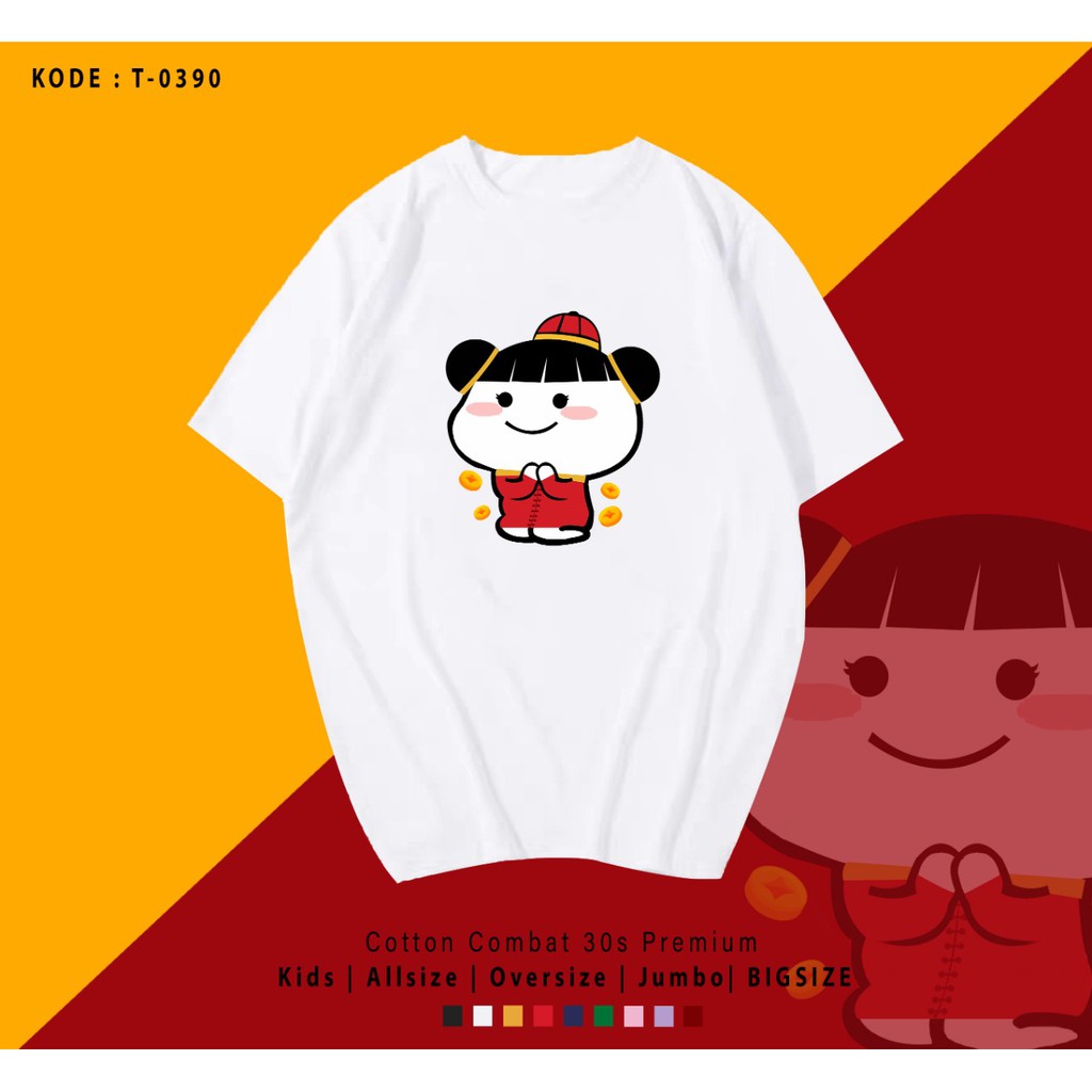 FREE CUSTOM NAMA - BAJU KAOS KATUN WANITA LENGAN PENDEK / TUMBLR TEE /  IMLEK PENTOL T0390 / TERMURAH