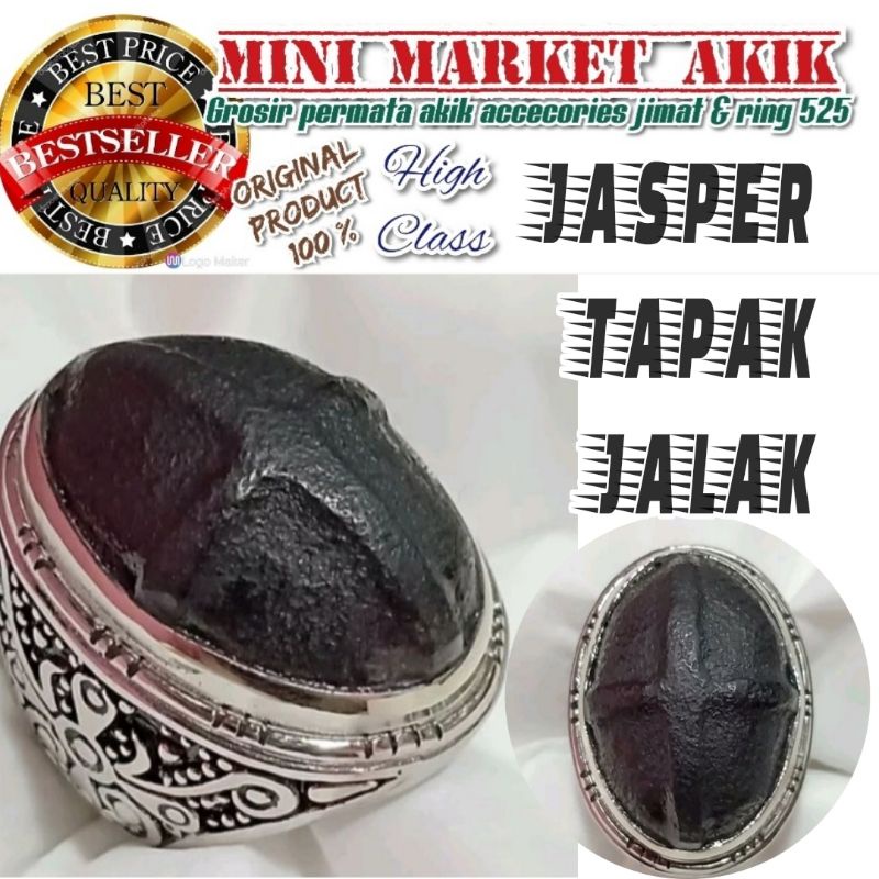 Batu cincin akik tapak jalak timbul tj hitam