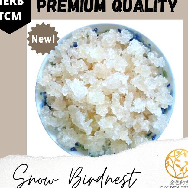 

100GRAM PREMIUM SNOW BIRDNEST XUE YAN SARANG WALET GUM TRAGACANTH