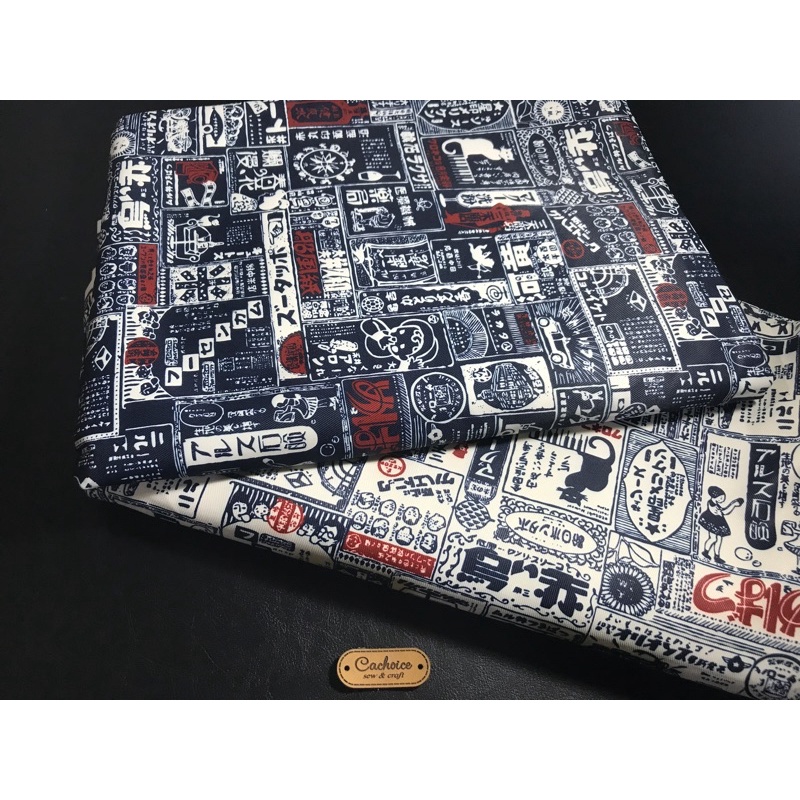 kain twill wr Import motif koran Jepang/kain craft handmade DIY