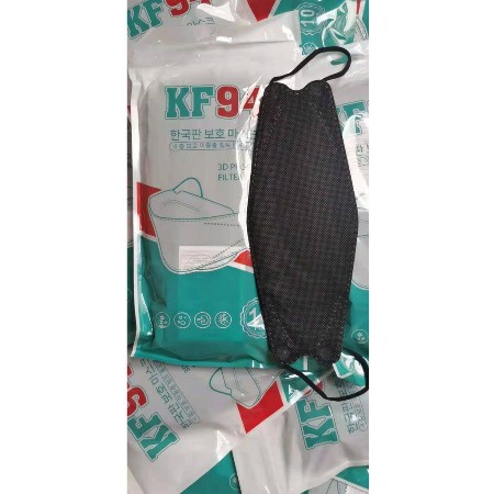 NunuLisatan- MASKER KF94 ISI 10 MASKER MODEL KOREA