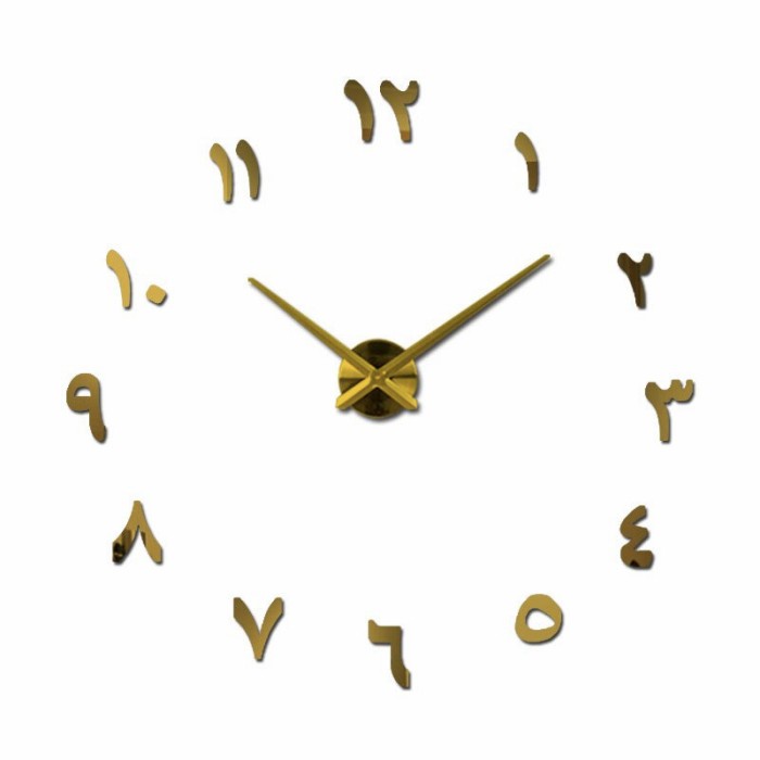 Jam Dinding Besar Design Angka Arab - S031 - Gold