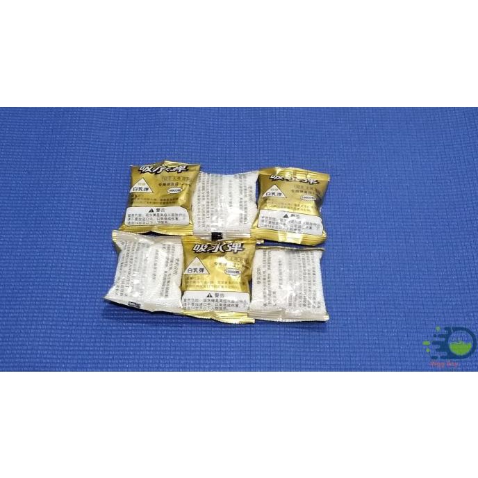 WGG Bb Gel 7-8mm Milky White peluru Water Gel Blaster 10000 rds