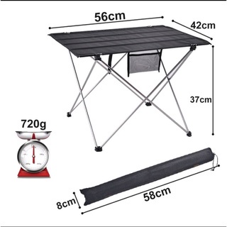 Meja lipat outdoor - meja camping - meja lipat porter folding table ultralight