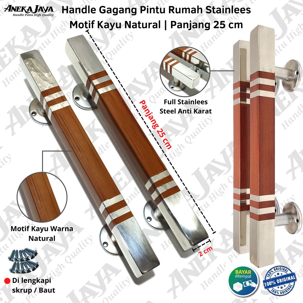 Kunci pintu rumah Handle pintu rumah panjang 25 cm | Gagang pintu rumah depan | Tarikan pintu rumah