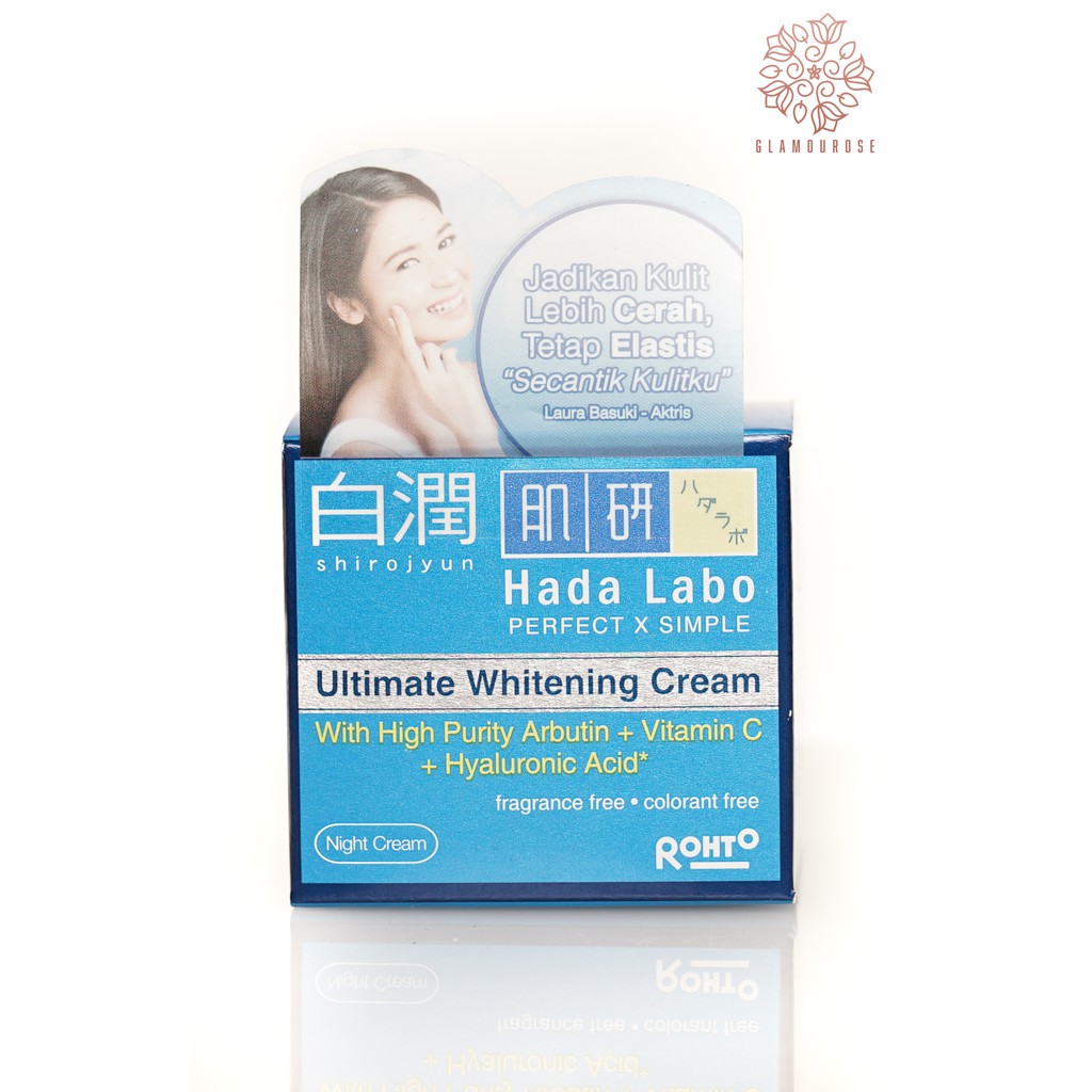 RohtoHada Labo  Ultimate Whitening Cream ( Night Cream )