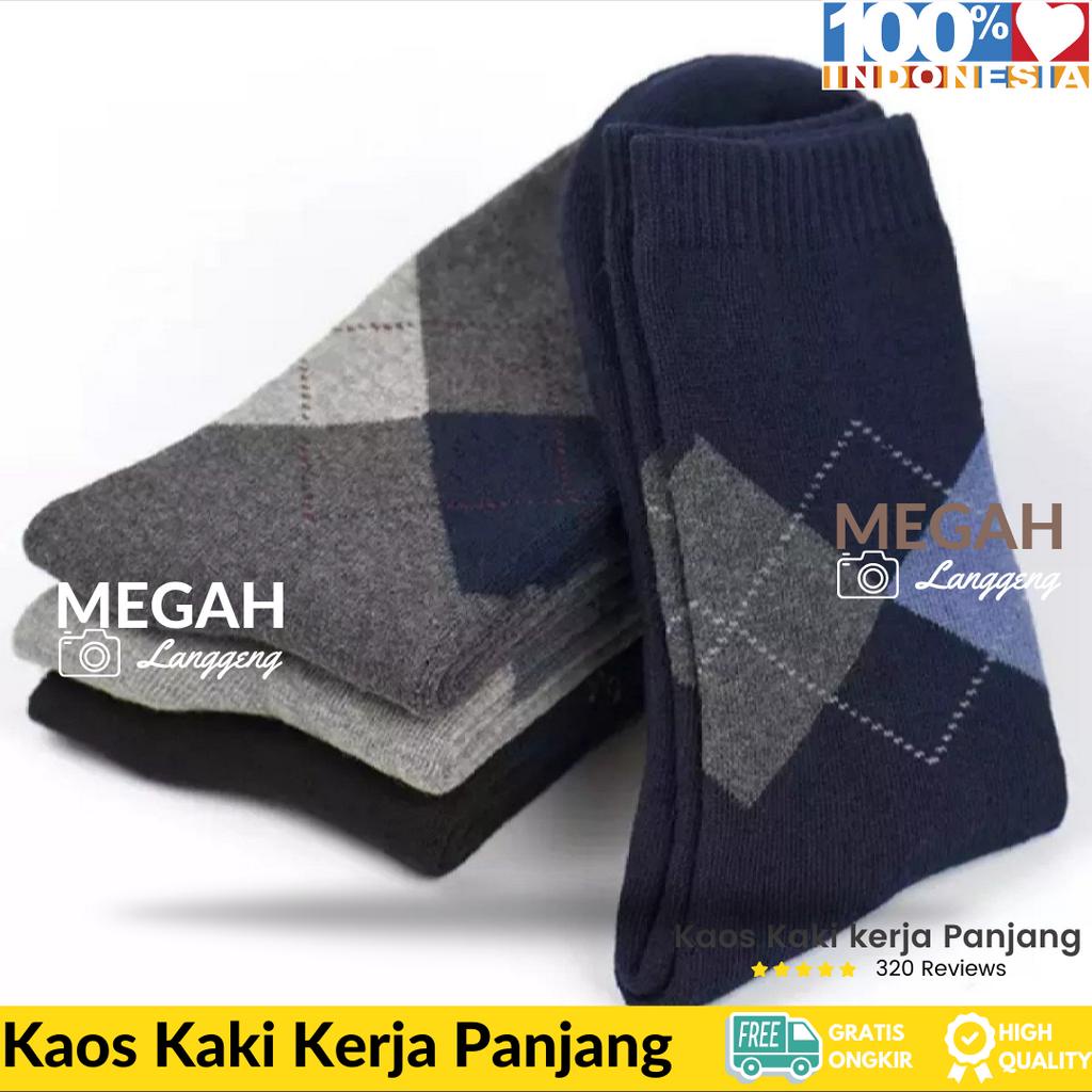 ( 6 &amp; 12 pasang ) Kaos Kaki Motif Pria Dewasa, Panjang Sebetis, Warna Hitam, Coklat dan Navy -kaus kaki panjang  kaus kaki kantor kaus kaki kerja kaus kaki pria dewasa, kaus kaki kasual, kaos kaki kantor, kaos kaki kerja, kaos kaki pria dewasa