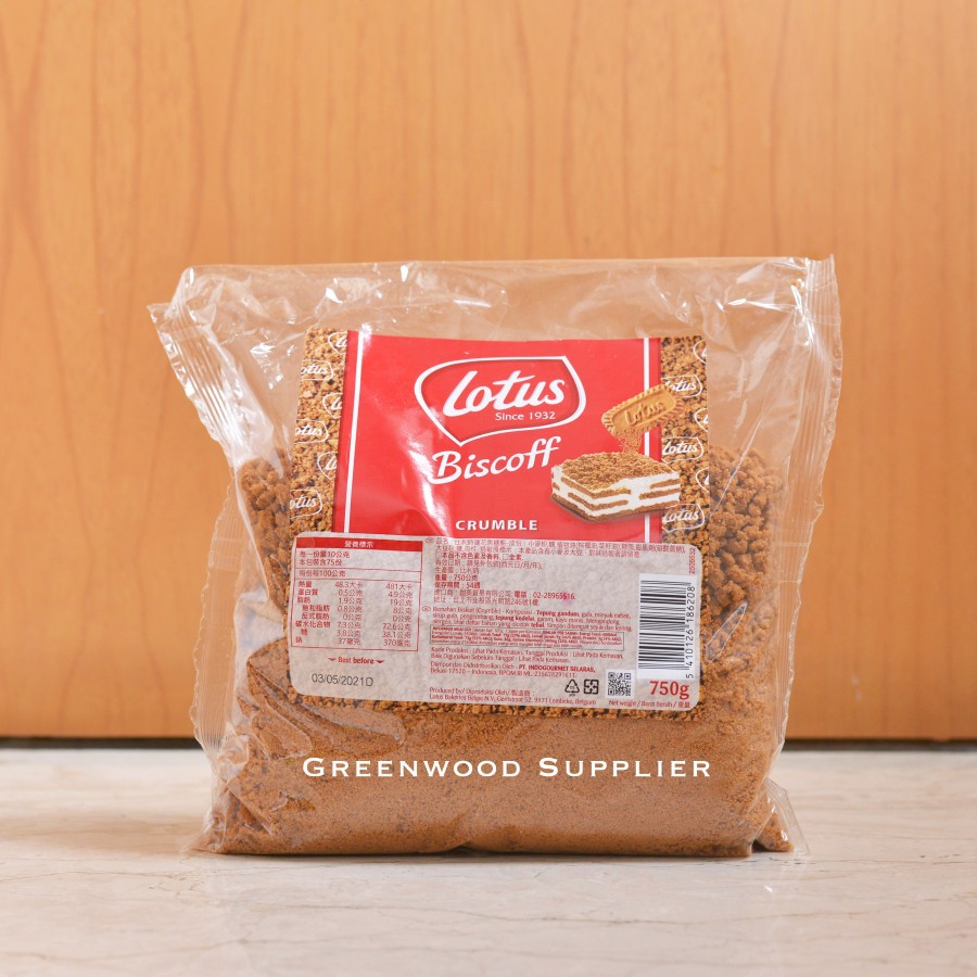 

Lotus Biscoff Cookies Crumb / Lotus Biscoff Crumble - 750G