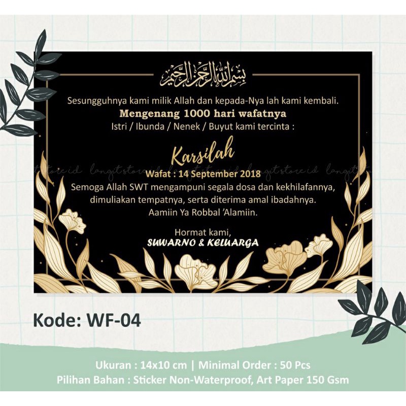 

Stiker Tasyakuran 7/40/100 hari