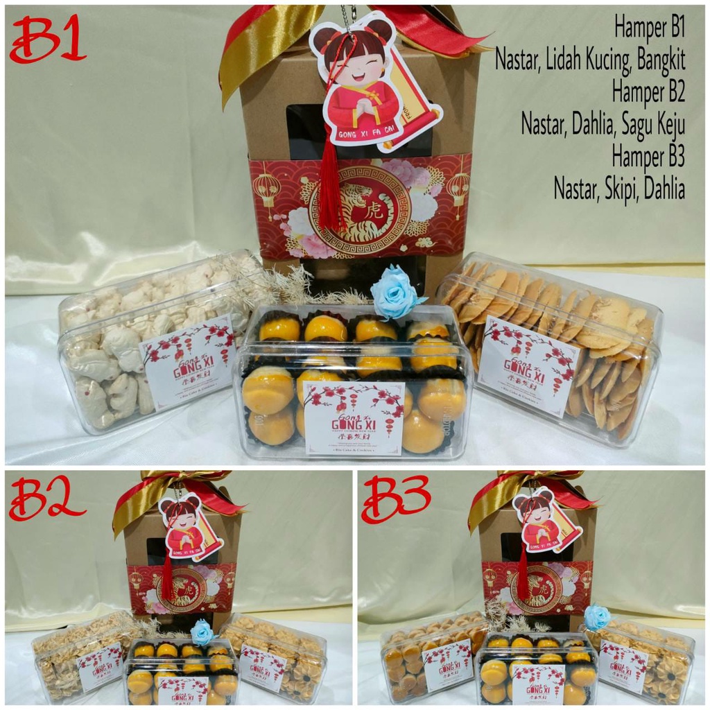 Hampers sincia kue kering premium