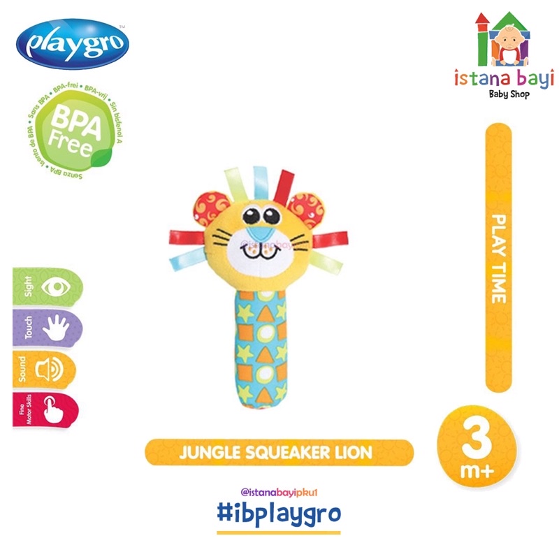 Playgro Jungle Squeaker Mainan anak - Playgro Mainan Anak