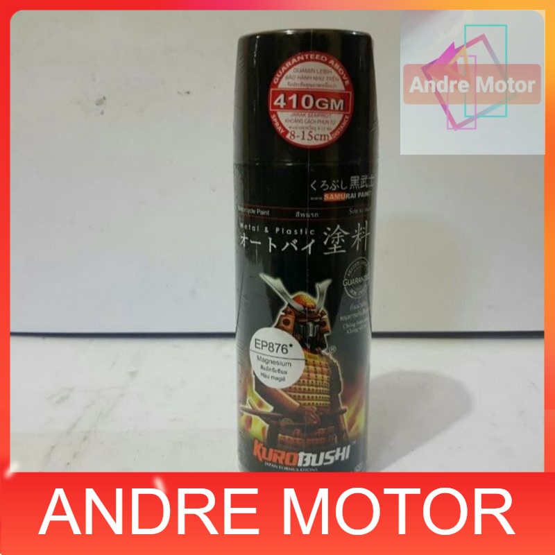 CAT SEMPROT PYLOX SAMURAI PAINT EP876 MAGNESIUM