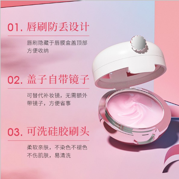 MASKER BIBIR / SLEEPING MASK / PELEMBAB BIBIR / LIP SLEEPING STRAWBERRY MASK 13 gr