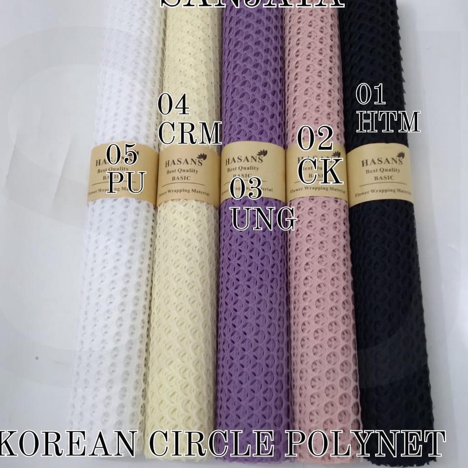 

Ready 9CEHA KERTAS JARING BUKET BUNGA / KOREAN JARING ROLL / FLOWER WRAPPING PAPER CIRCLE POLYNET / KOREAN CIRCLE POLYNET 60CM*5YD Q41 Seller