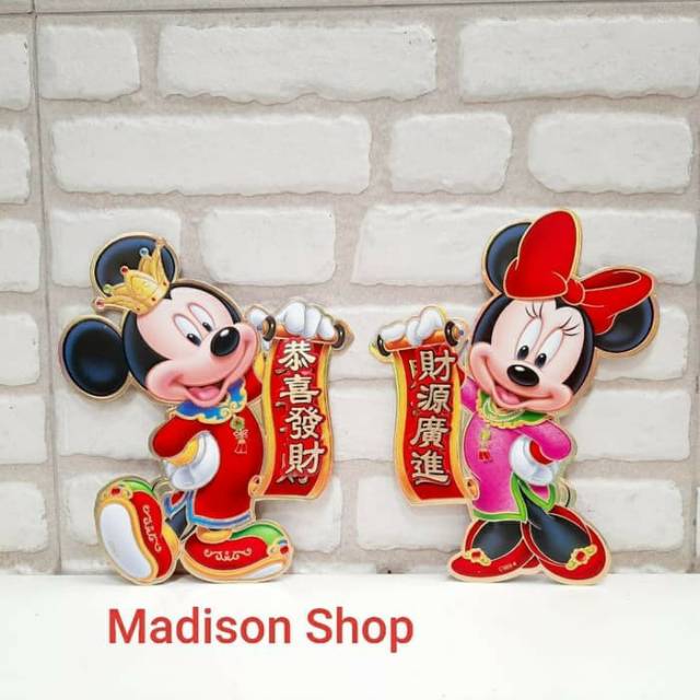 Tempelan Stiker Mickey Mouse Kecil 2020 Hiasan Dekorasi Tikus Imlek